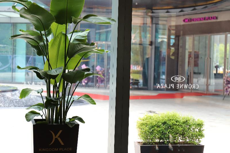 هتل Crowne Plaza Shanghai Hongqiao, An Ihg