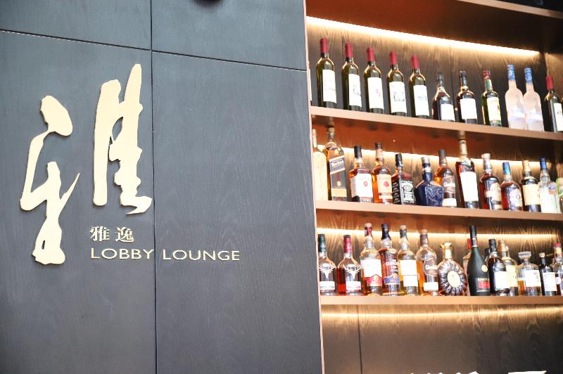 هتل Crowne Plaza Shanghai Hongqiao, An Ihg