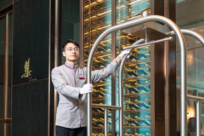 هتل Crowne Plaza Shanghai Hongqiao, An Ihg