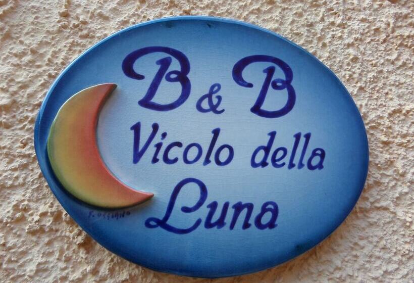 تختخواب و صبحانه Vicolo Della Luna
