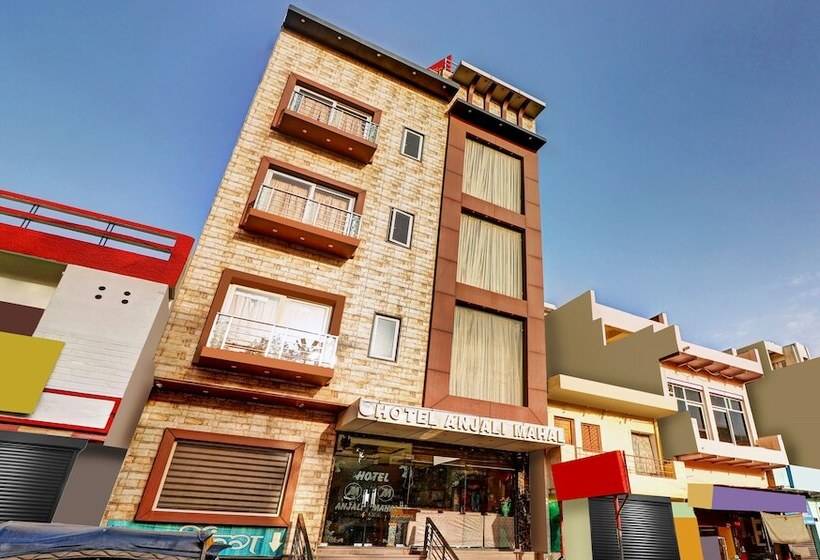 Itsy Hotels Anjali Mahal 500, Mtrs From Mathura Railway Station
