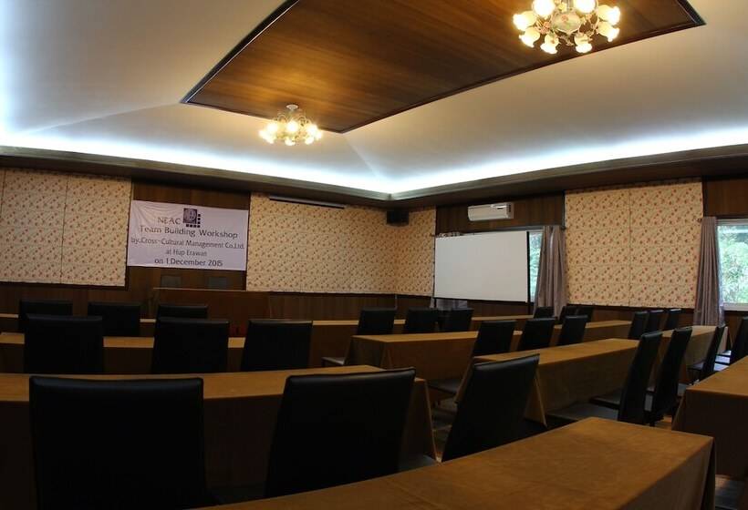 فندق The Hub Erawan Resort