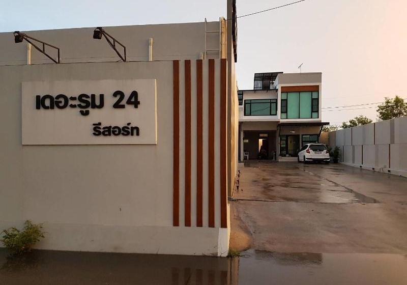 هتل The Room 24 Resort