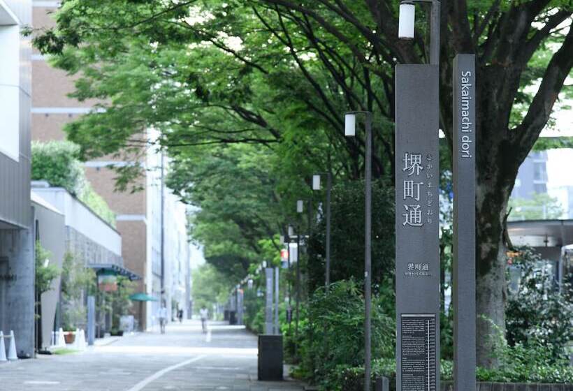 Fotos del hotel Unizo Kyoto Karasuma Oike:  12