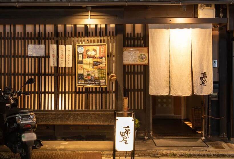 Fotos del hotel Unizo Kyoto Karasuma Oike:  4