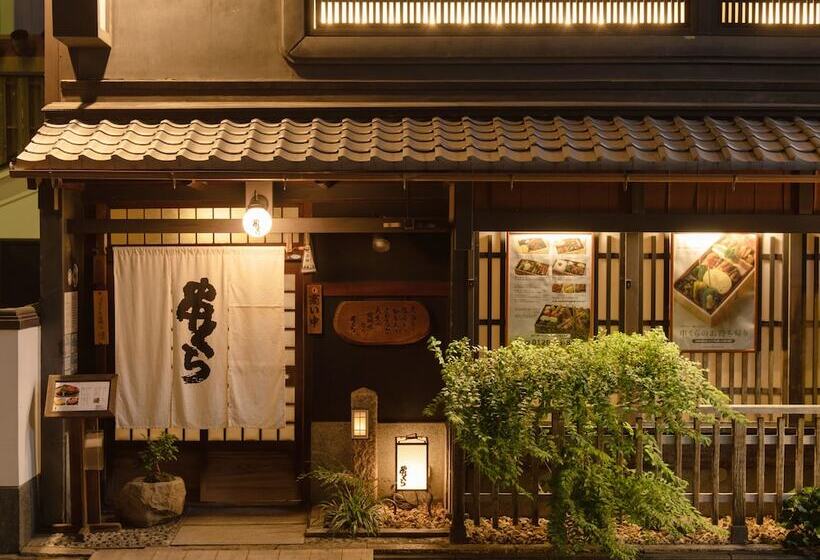 Fotos del hotel Unizo Kyoto Karasuma Oike:  13