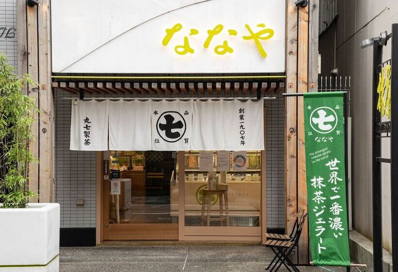 Fotos del hotel Unizo Kyoto Karasuma Oike:  6