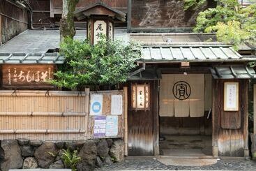Fotos del hotel Unizo Kyoto Karasuma Oike:  2