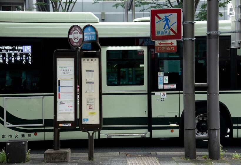 Fotos del hotel Unizo Kyoto Karasuma Oike:  3