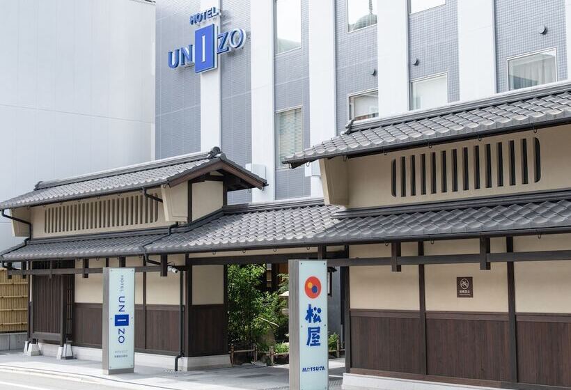 Fotos del hotel Unizo Kyoto Karasuma Oike:  21