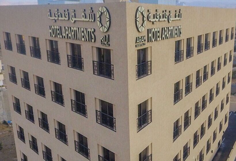 Tanuma Aram Hospitality Hotel Apartments