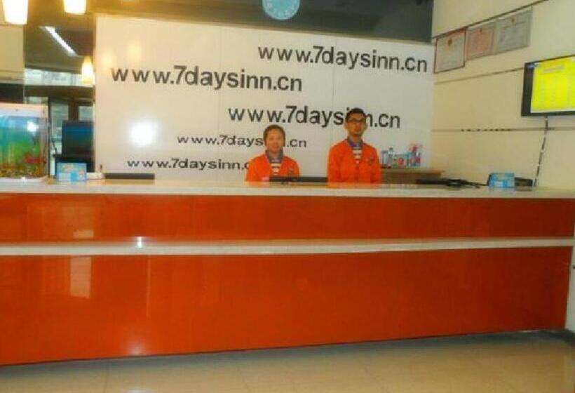 فندق 7days Inn Korla Passenger Station