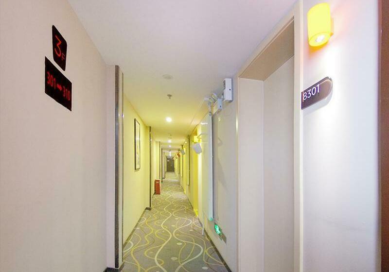 Отель 7days Premium Beijing Xidan Lingjing Hutong Metro Station Branch