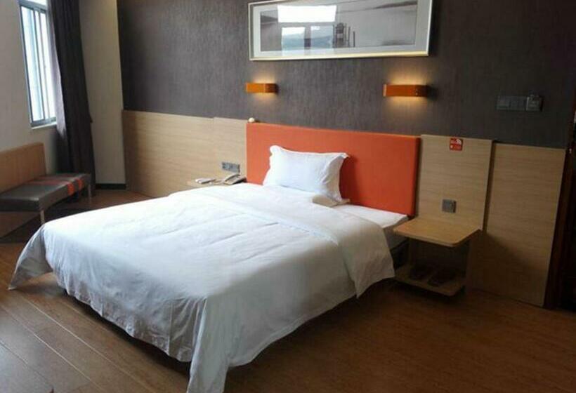 酒店 7days Premium Huanggang Hong`an Juranzhijia Studio City