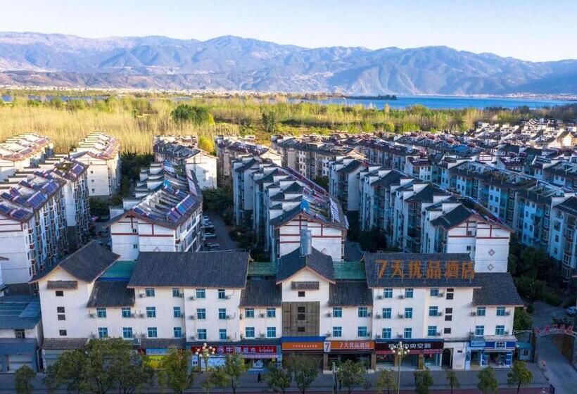 هتل 7days Premium Xichang Torch Plaza Qionghai Wetland Park Branch