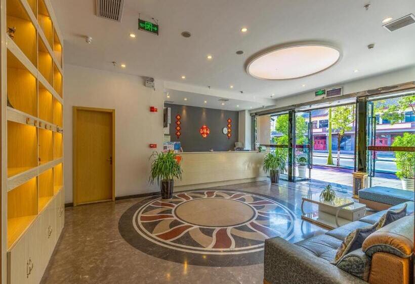 هتل 7days Premium Xichang Torch Plaza Qionghai Wetland Park Branch