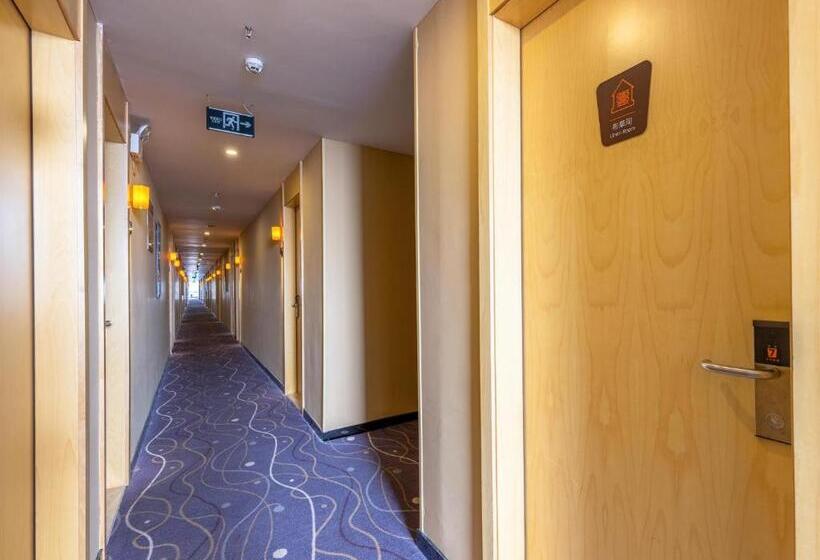 هتل 7days Premium Xichang Torch Plaza Qionghai Wetland Park Branch