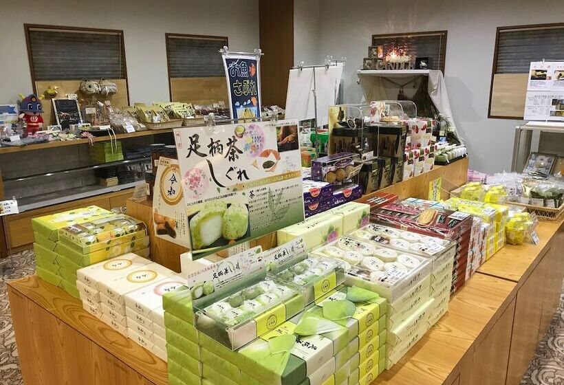 旅館 Green Pal Yugawara