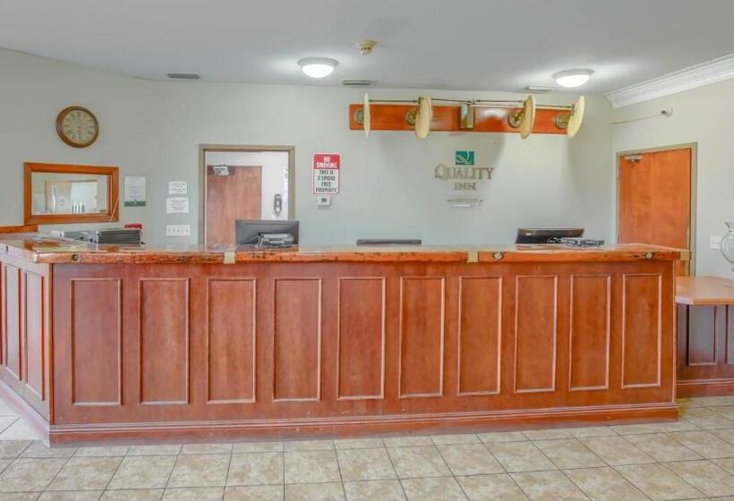 هتل Quality Inn