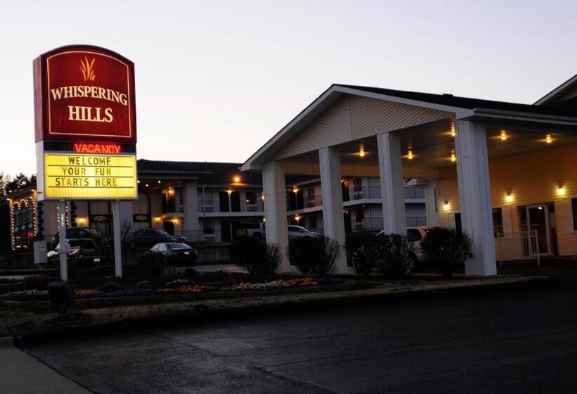 هتل Whispering Hills Inn