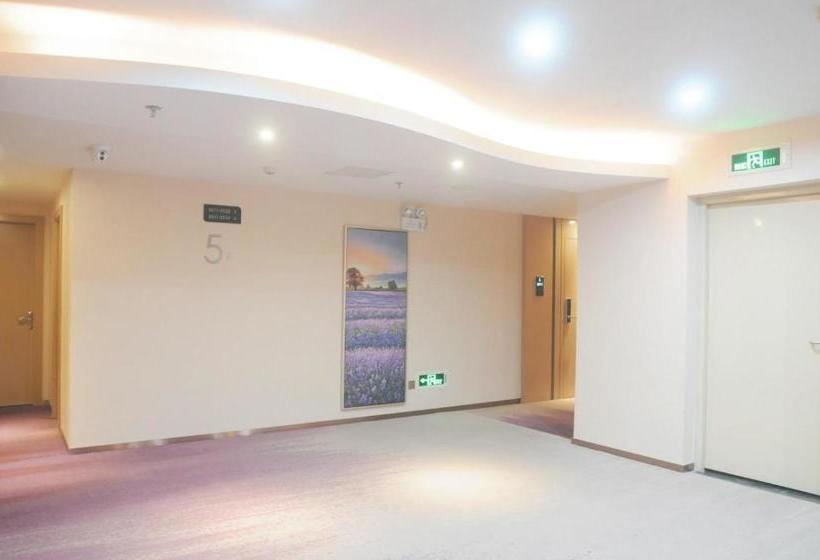 호텔 Lavande S Guangzhou Fangcun Huadiwan Metro Station