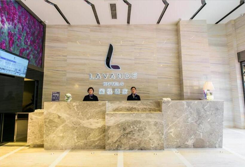 Lavande Hotels·chengdu Shuangliu International Airport