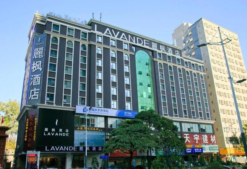 Lavande Hotels·shenzhen North Railway Station Longhua Yicheng Center