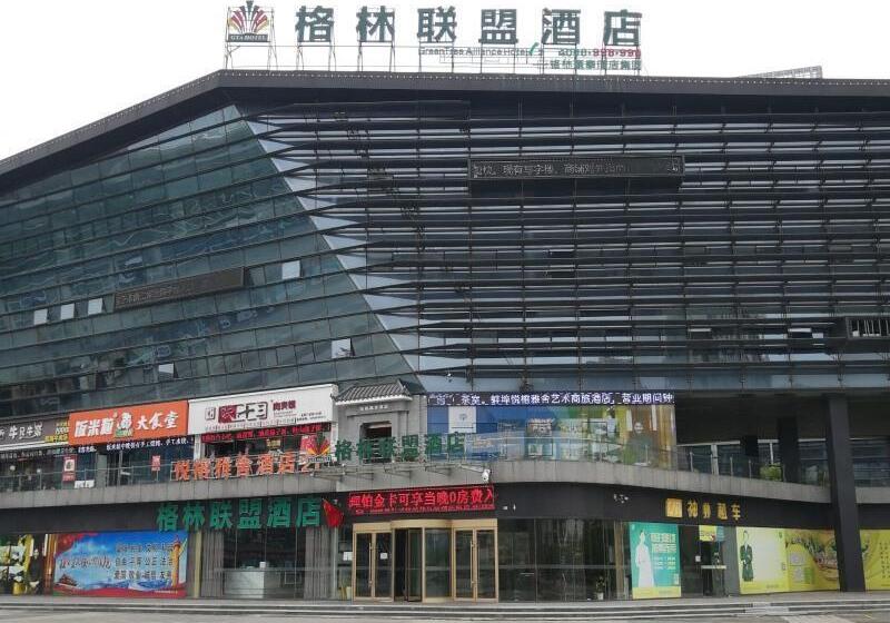 هتل Greentree Alliance Bengbu Railway Station