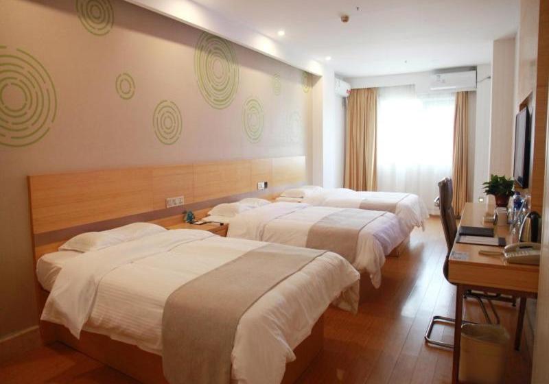 Отель Greentree Inn Huai An Yiyuan North Bus Station