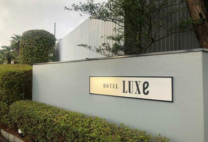 هتل Luxe