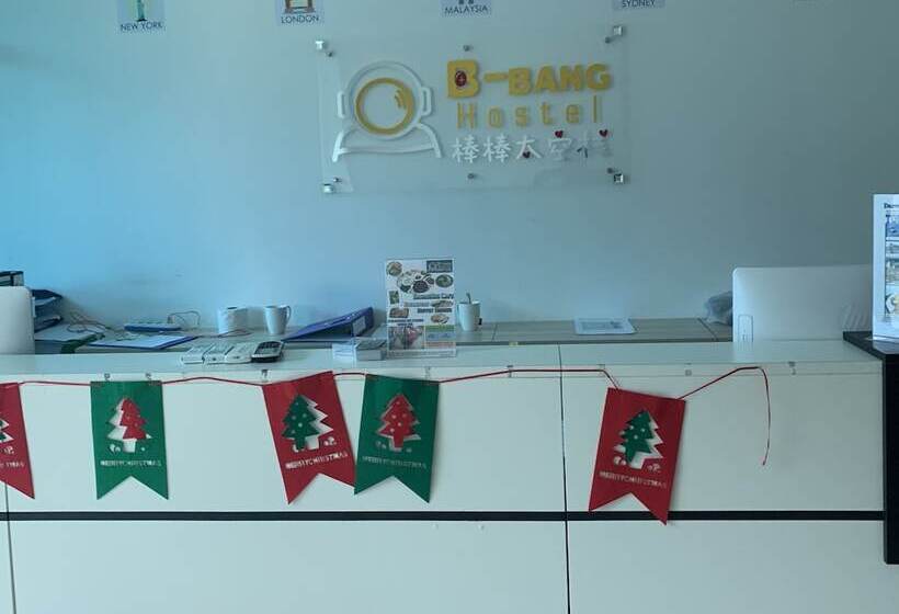 בית מלון כפרי Spot On 89900 Jesselton Capsule Inn