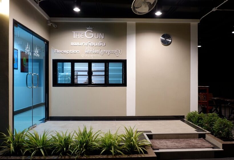 هتل The Gun