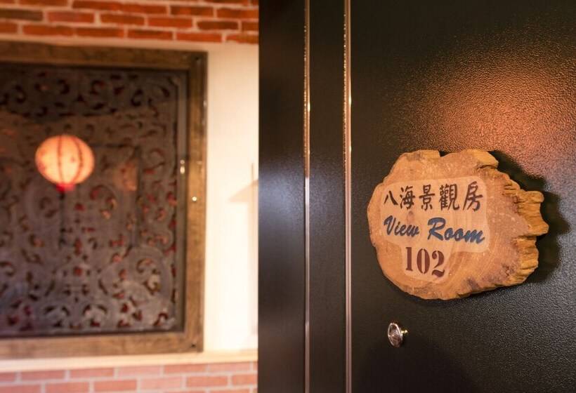 پانسیون Qu Hi Home Stay