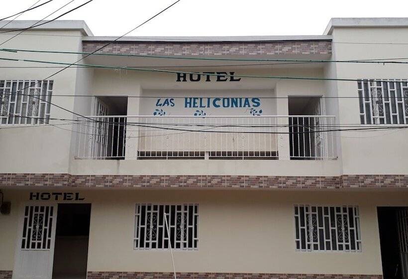 هتل Heliconias Mompox