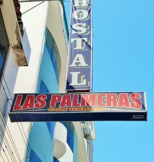 پانسیون Hostal Las Palmeras