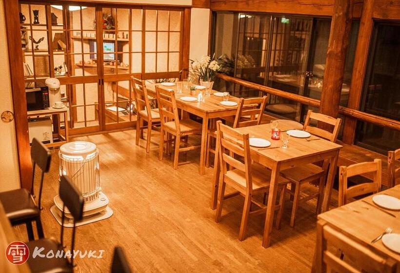 بنسيون Konayuki