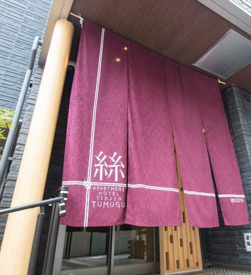 Apartment Hotel Tenjin Tumugu
