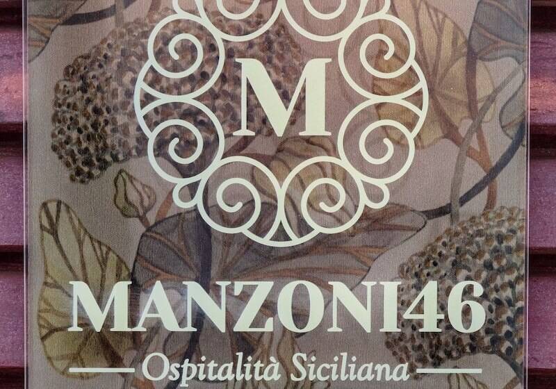 تختخواب و صبحانه Manzoni46ospitalit Siciliana