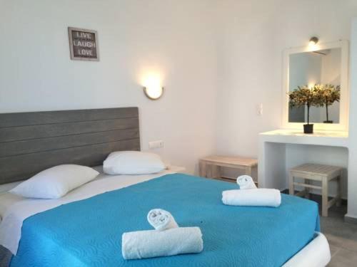 Anemos Apartments