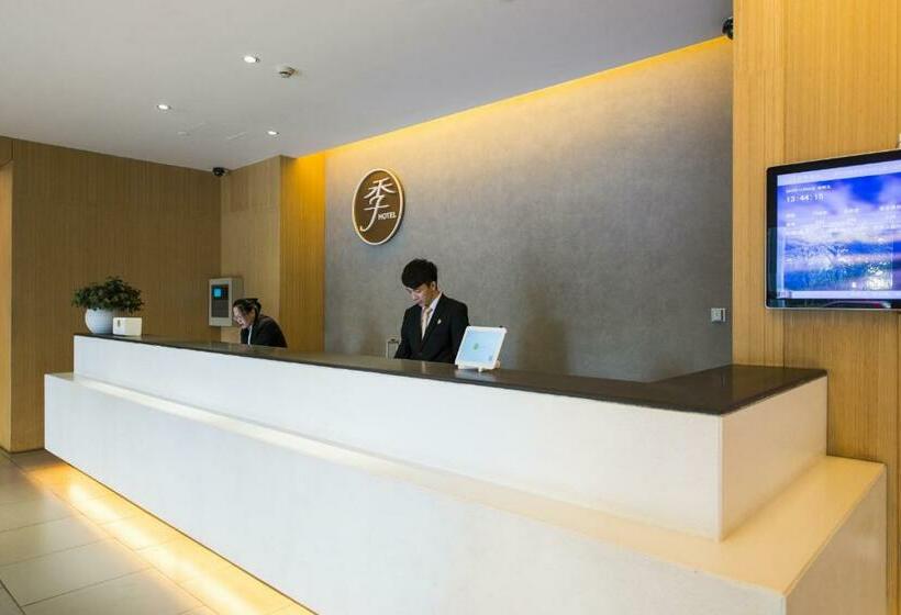 Hotel Ji Hangzhou Sijiqing Kaixuan Road