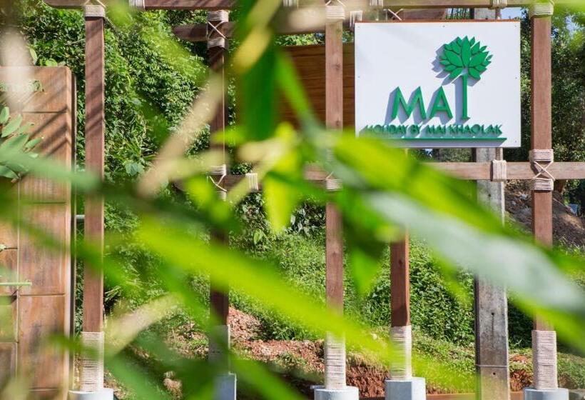 هتل Mai Holiday By Mai Khaolak   Adult Zone