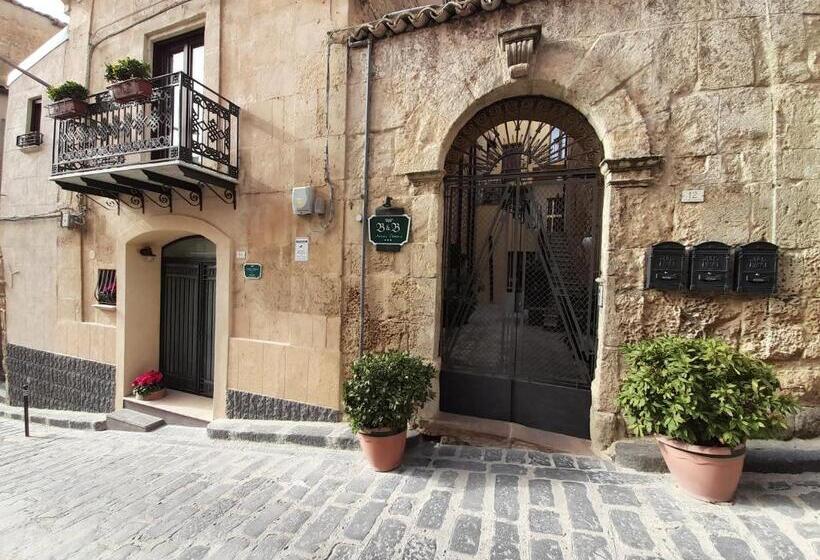 تختخواب و صبحانه Antica Dimora Historic Building