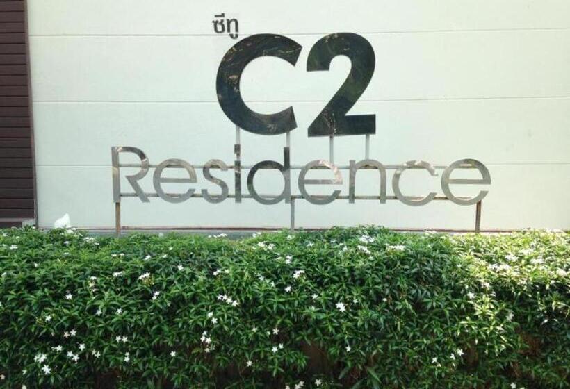 هتل C2 Residence