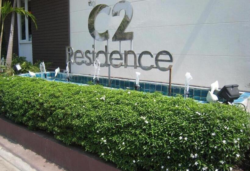 هتل C2 Residence