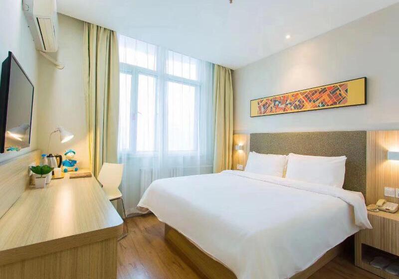 Отель Hanting  Urumqi Youhao