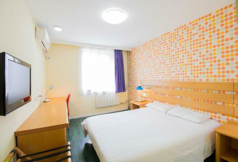 هتل Home Inn Beijing Xisanqi Yuxin Metro Station