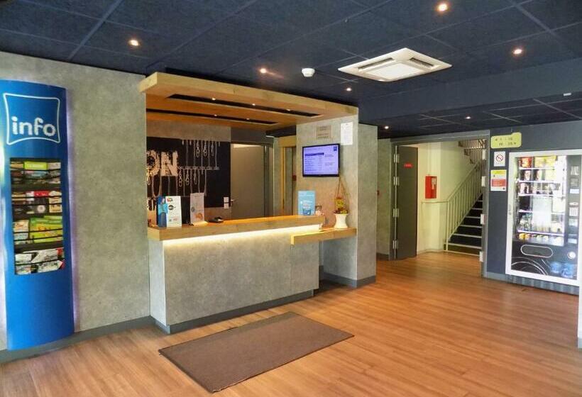 هتل Ibis Budget Biarritz Anglet