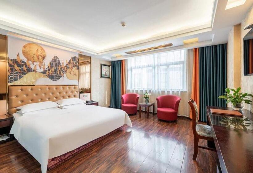 هتل Yiwu Yuejia Business