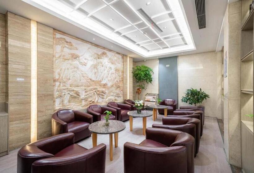 هتل Yiwu Yuejia Business