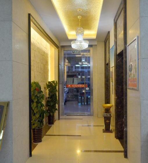 هتل Yiwu Yuejia Business